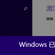 118图厍+九龙图库+乘乘图厍