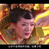 彩吧论坛首页17500三D寻码图谜